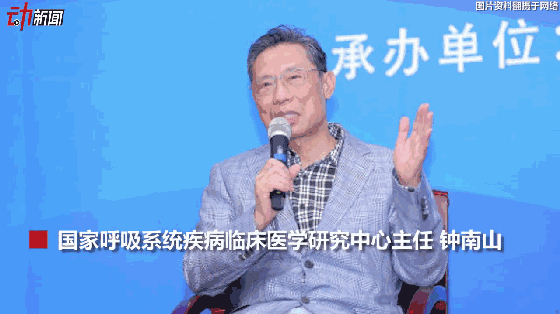 3月新一波流感來襲？動(dòng)畫教你咋預(yù)防
