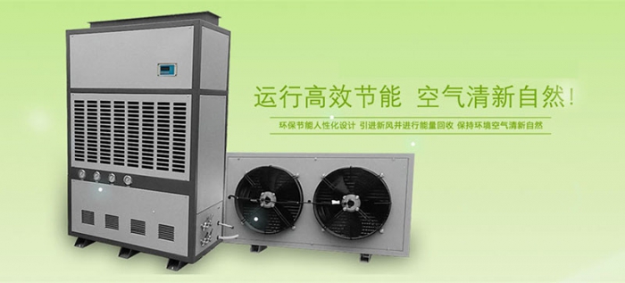“濕度調(diào)節(jié)片”可替代除濕機(jī)？