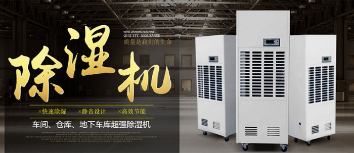 【別墅新風(fēng)系統(tǒng)】土豪專用的大別墅有必要安裝新風(fēng)系統(tǒng)嗎？