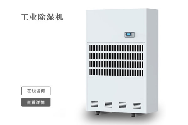 不是每個北方人，都懂南方的“潮”！