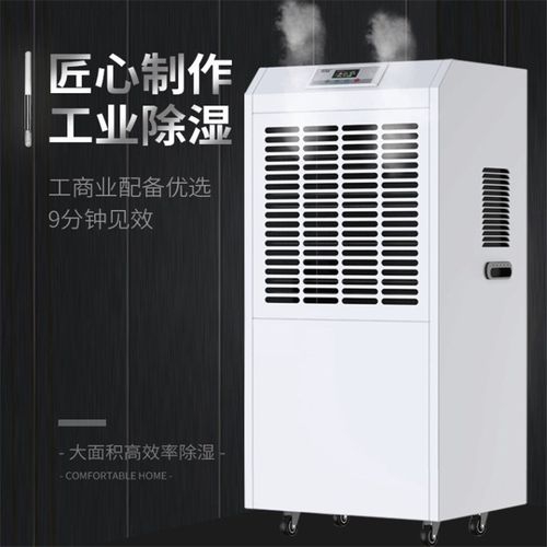 床潮濕屬不屬于正?，F(xiàn)象？
