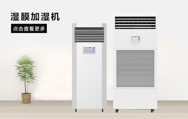 天氣潮濕，環(huán)氧地坪該如何施工？