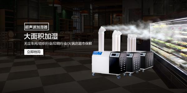 地下室潮濕困擾，一臺(tái)除濕機(jī)徹底解決