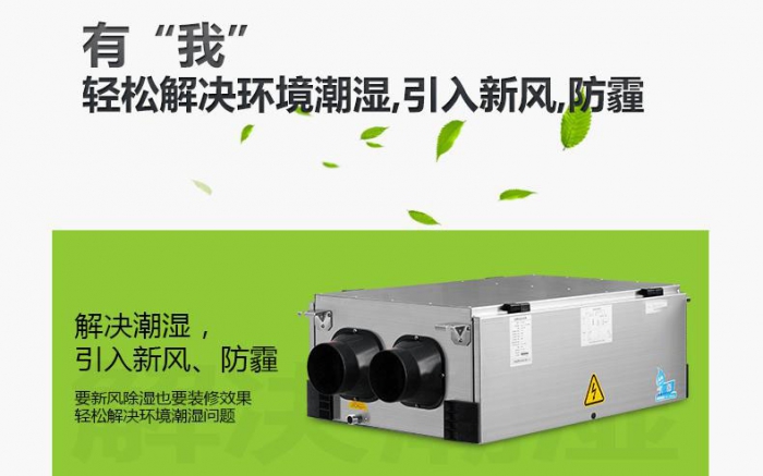 加濕器如何保養(yǎng)和正確使用？