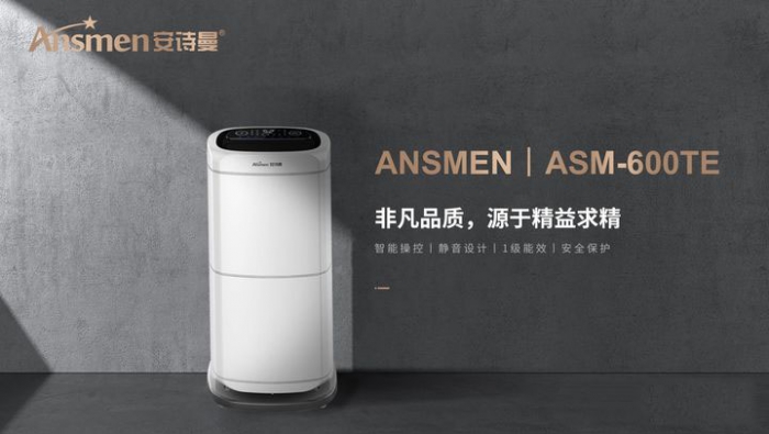 加濕器什么牌子的最好？