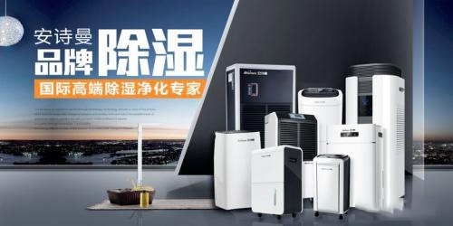 如何提高中央供料設(shè)備的使用壽命？