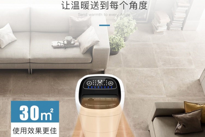 您知道冰箱里的除濕機(jī)用什么嗎？