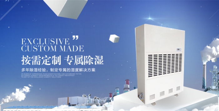 空氣改善了，還需要裝新風系統(tǒng)嗎