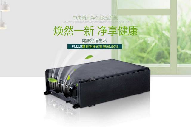 梅雨季潮濕，謹(jǐn)防過敏
