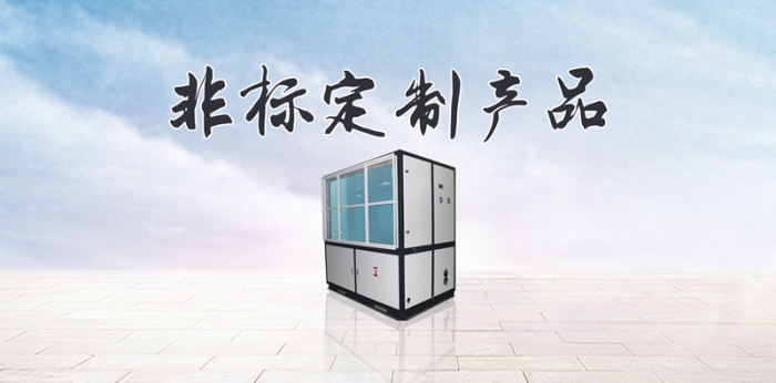 手機潮濕易引起爆炸！手機也需要防潮你知道嗎？
