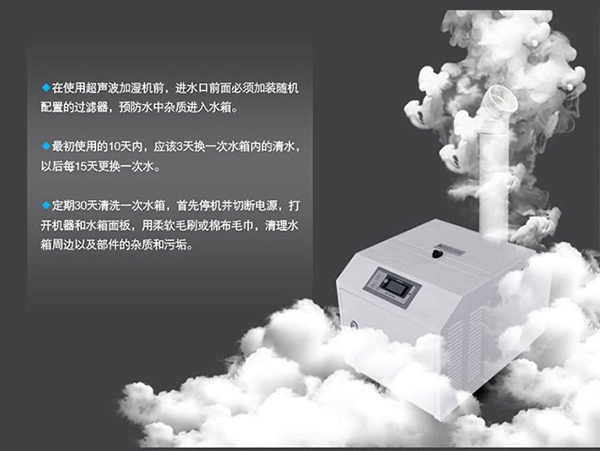 購買轉(zhuǎn)輪除濕機(jī)時(shí)有哪些考慮因素？
