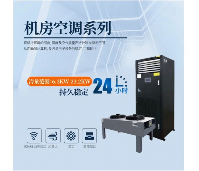 除濕機(jī)靠譜嗎？它的輻射對(duì)我們的身體有危害嗎？