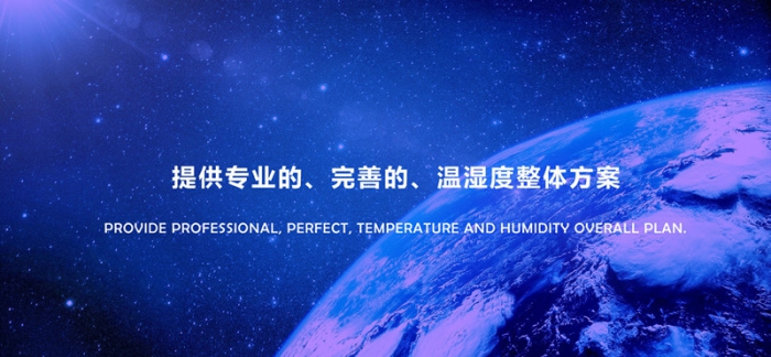 超長雨季，潮濕難耐，如何選擇抽濕器？