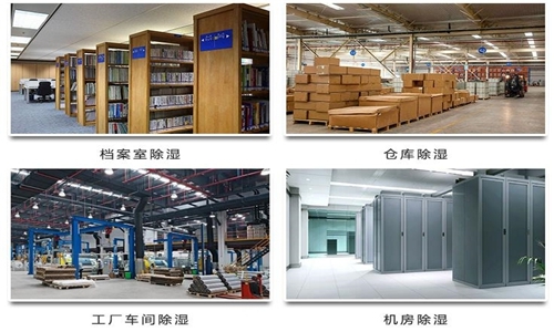 守好國門防病毒，進(jìn)口食品外包裝霧化消毒機