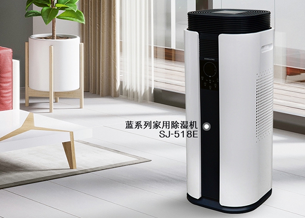 除濕機能清除墻壁上的霉斑和霉味兒嗎？