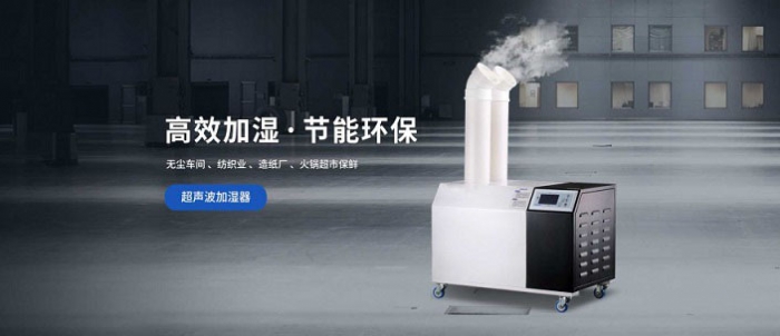 新風(fēng)系統(tǒng)的熱交換功能到底有什么用？
