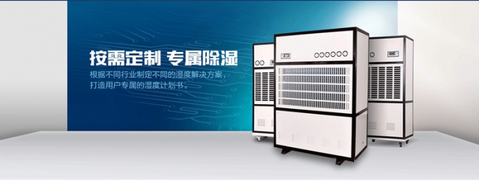 中央供料系統(tǒng)高壓風(fēng)機(jī)經(jīng)常故障？那是沒注意維護(hù)及保養(yǎng)