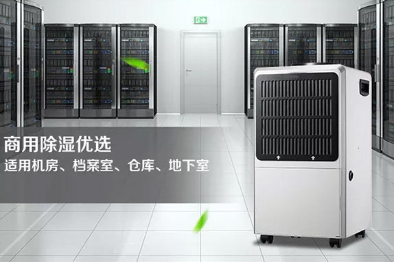 哪里有賣加濕器的？工業(yè)加濕器選購有講究