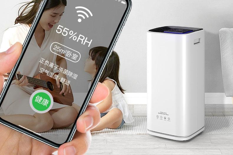 中國移動(dòng)、電信、聯(lián)通機(jī)房濕度控制用除濕機(jī)