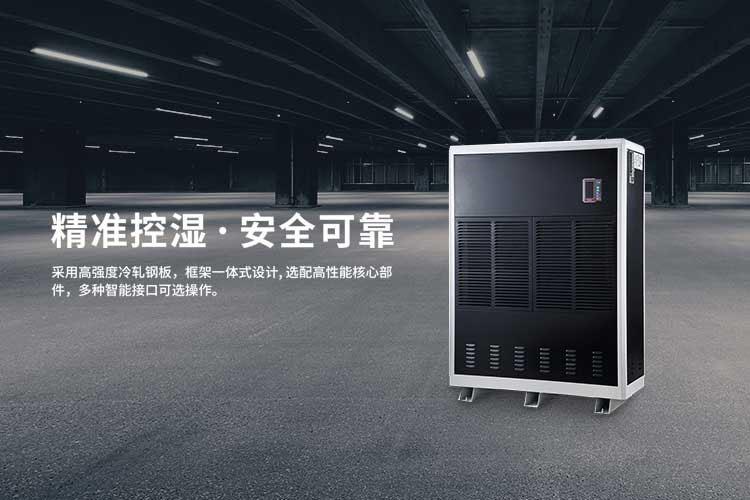 又到了開(kāi)始防潮、防毛的季節(jié)，到了這個(gè)季節(jié)做好這些準(zhǔn)備