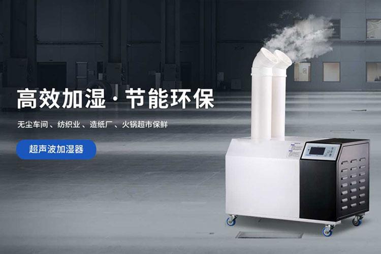 新一輪雨雪天氣來襲，除濕機(jī)可以搬出來了
