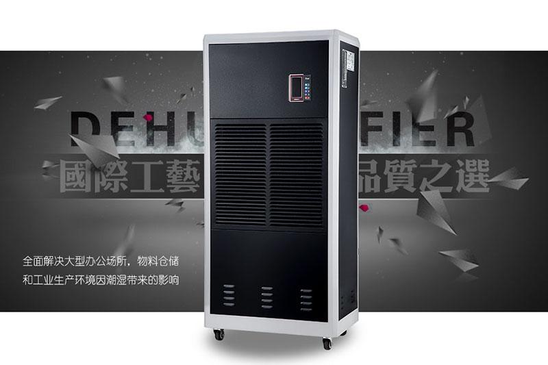 濕度和風與體感溫度的關(guān)系？