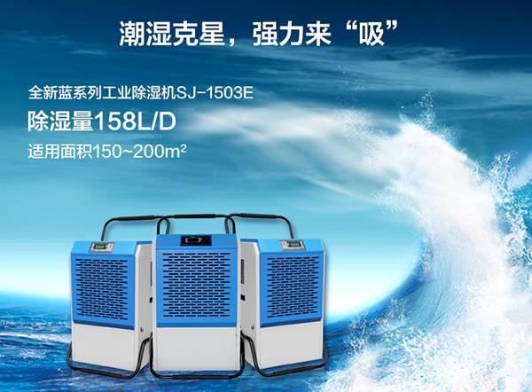 超聲波加濕器，在各行各業(yè)中的應(yīng)用
