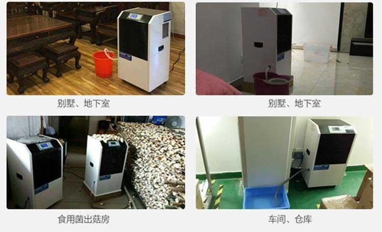 衛(wèi)生間改衣帽間，防潮一定要做好