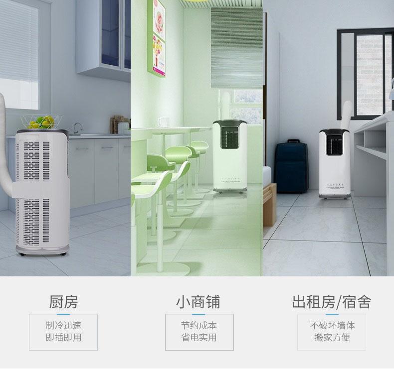 面條怎么烘干比較快？面條烘干用除濕機