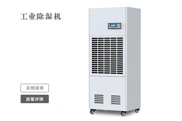 中藥固體車間GP設(shè)計與改造的幾點體會