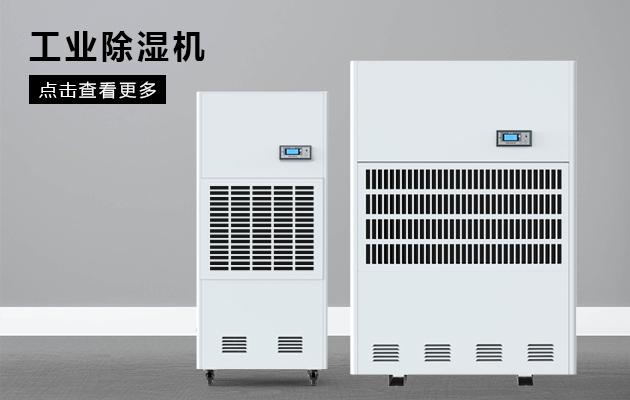 潮濕對(duì)柑普茶的困擾有多大？