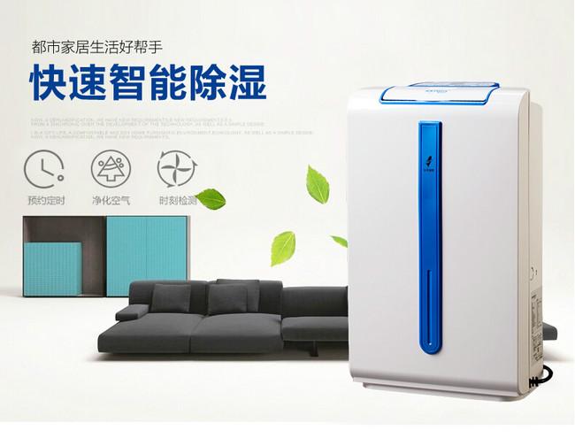 南方進(jìn)入回南天，多肉植物這樣養(yǎng)才不會(huì)有事！