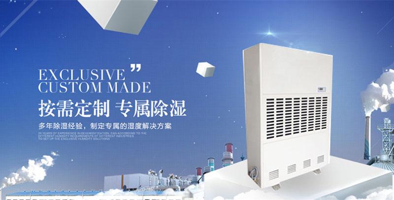 地下室潮濕怎么辦？地下室防潮四個方法