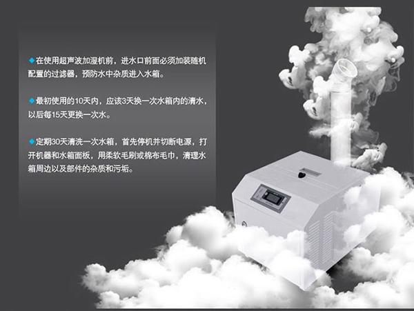 售后是除濕機行業(yè)的難題