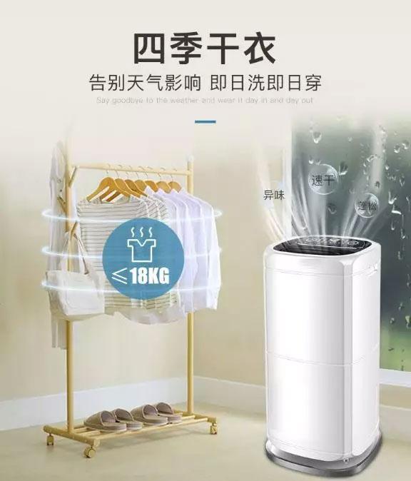 氣調(diào)庫(kù)加濕器，氣調(diào)庫(kù)超聲波加濕器選型