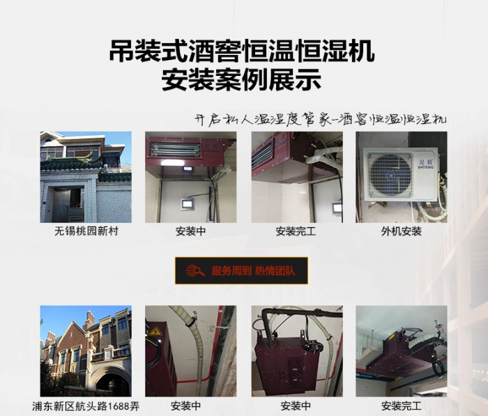 家具廠倉(cāng)庫(kù)除濕機(jī)，家具廠倉(cāng)庫(kù)防潮除濕設(shè)備