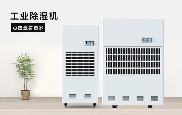 室內(nèi)干燥怎么辦？加濕器巧妙應(yīng)對(duì)