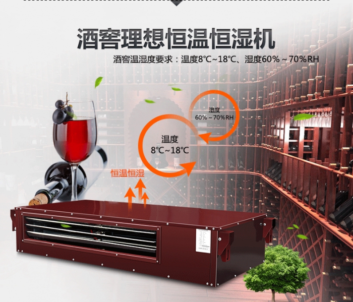 潮濕對(duì)家具最為致命，紅木家具防潮技巧！