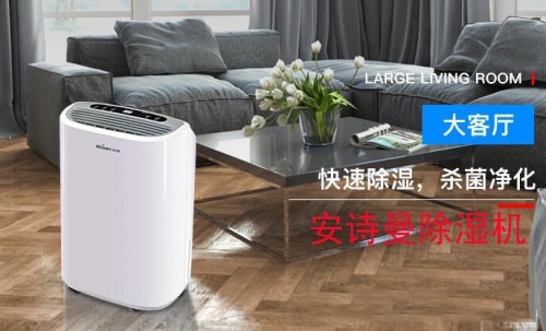 濕寒濕熱都沒分清，你還敢盲目“除濕”？