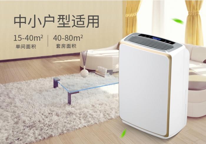 SMT車間加濕器，SMT生產(chǎn)車間加濕解決方案