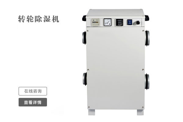 新風系統(tǒng)能不能代替空氣凈化器？