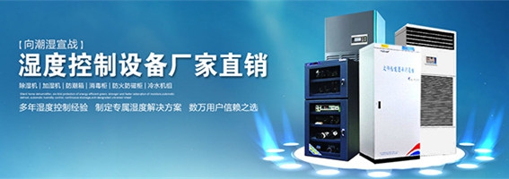多地強降雨，南、北方防潮防暑都要做好！