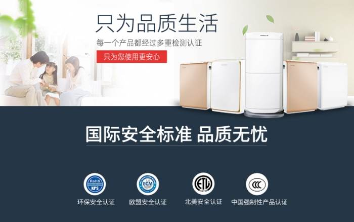 工業(yè)除濕機(jī)有哪些作用？詳解