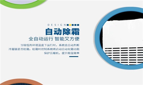 夏天蔬菜大棚如何降溫？大棚降溫噴霧加濕機