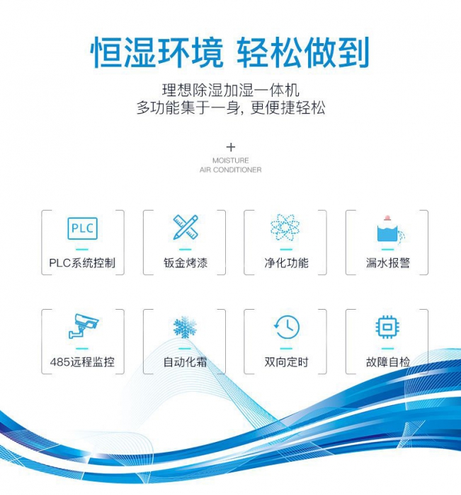 房子的舒適度高不高，這一點很關(guān)鍵！