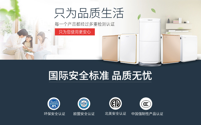 空氣凈化抽濕有哪些方法呢？空氣凈化抽濕除濕機(jī)